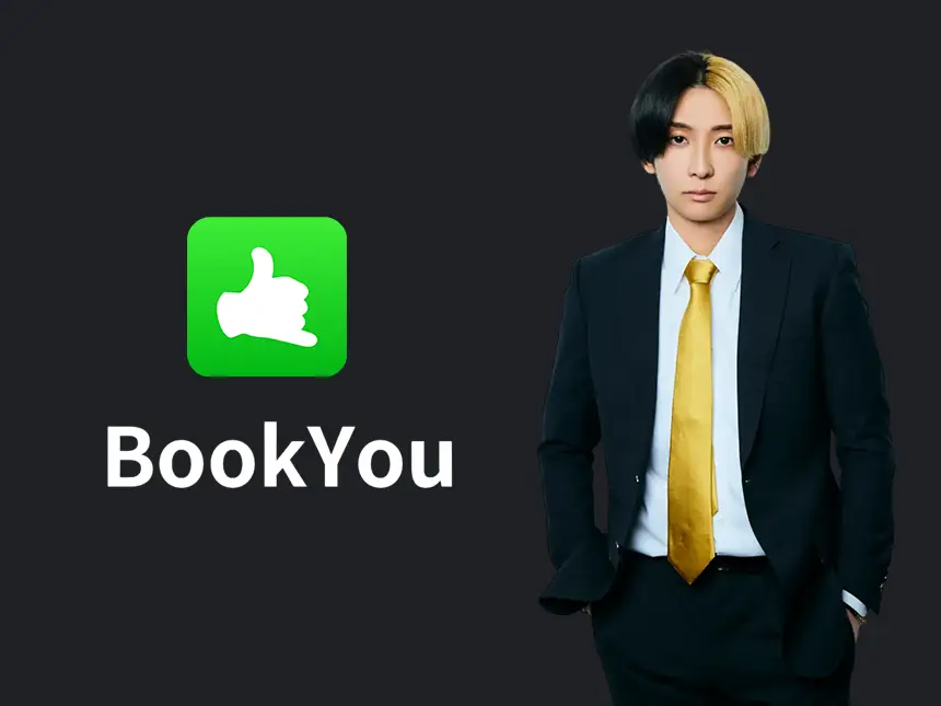YouTuberヒカル氏が参画!スキマ時間を“価値”に変える次世代マッチングアプリ『BookYou』が正式リリース