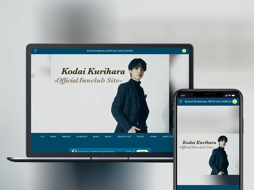 Kodai Kurihara OFFICIAL FANCLUB SITE