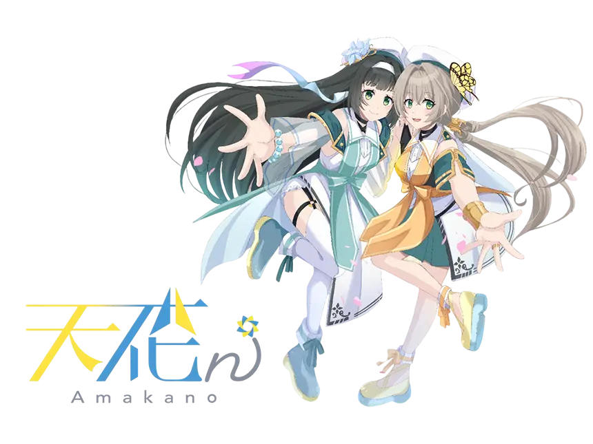 双子幻想アイドル「天花n」