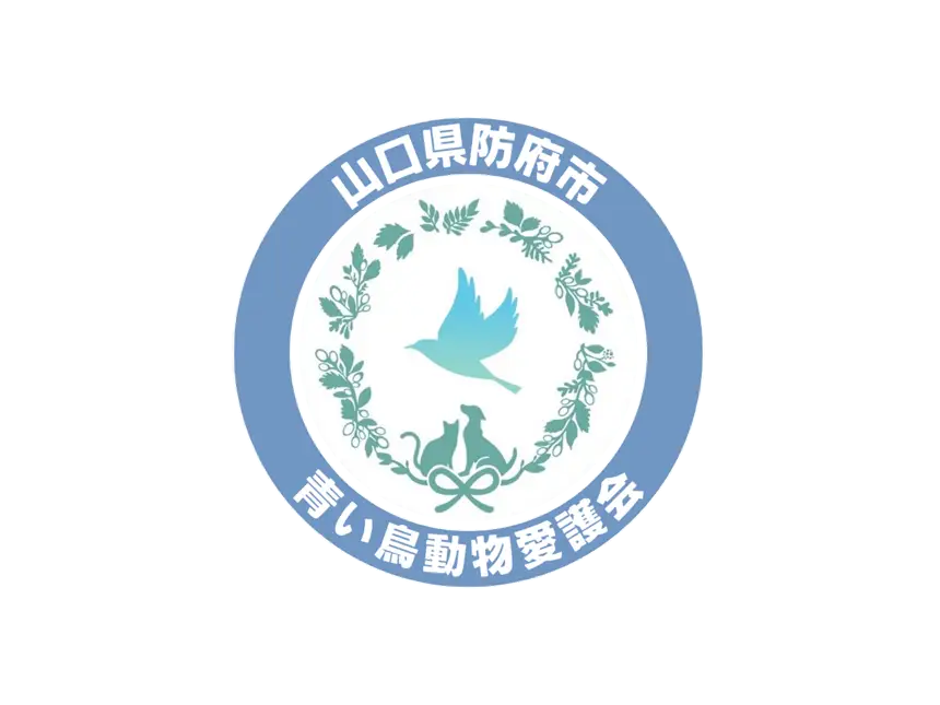 NPO法人青い鳥動物愛護会
