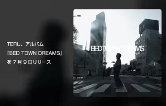 TERU『BED TOWN DREAMS』