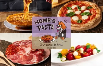 HOME’S PASTA