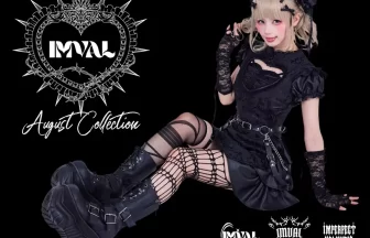 IMVAL 2025年8月コレクション