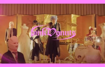 グラビティの最新シングル『ピンク・ドーナツ』