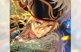 UNDEADの最新楽曲「Wanderlust Sailing」