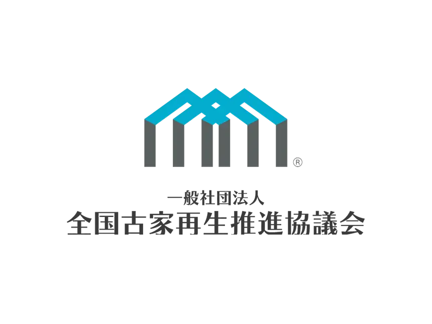 全国古家再生推進協議会