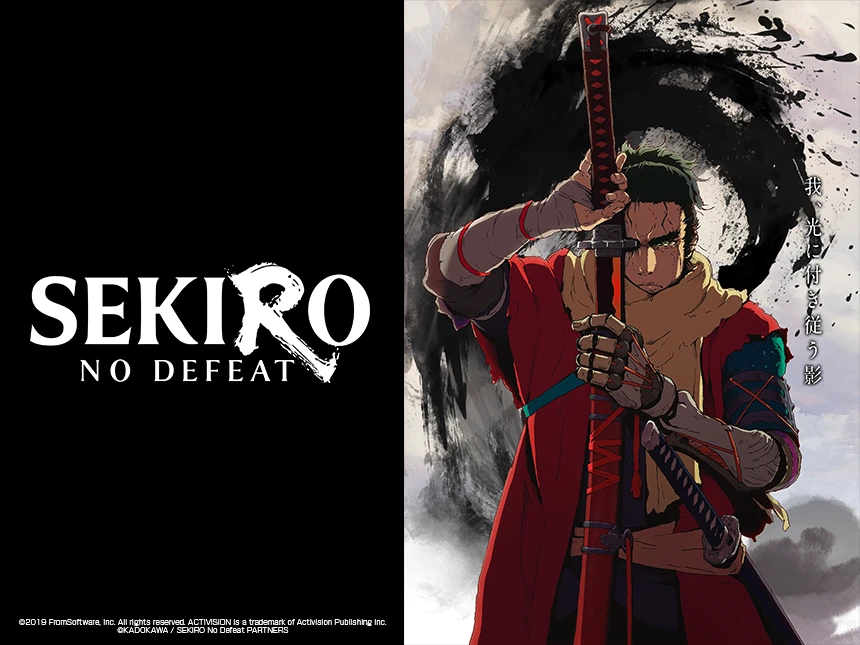 「SEKIRO」初のアニメ化決定！ARCH×スタジオベタが挑む2Dアニメ『SEKIRO: NO DEFEAT』