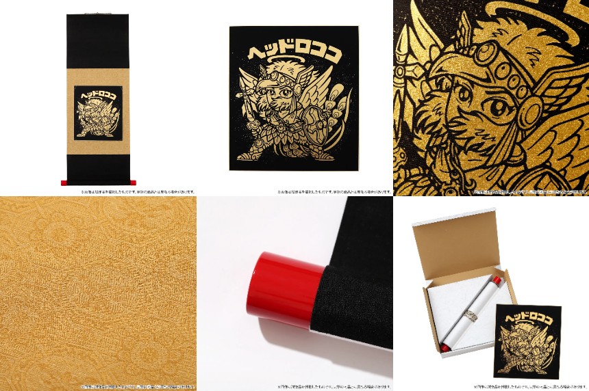 ビックリマン　ヘッドロココ 色紙掛軸 ビックリマン 色紙掛軸／ヘッドロココ【受注生産商品】: キャラグッズ