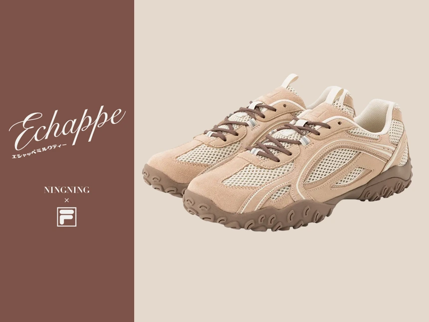 EchappeよりABCマート限定新カラー「MILK TEA」発売