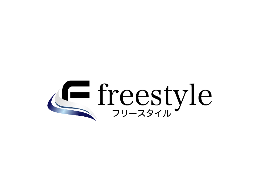 フリースタイル
