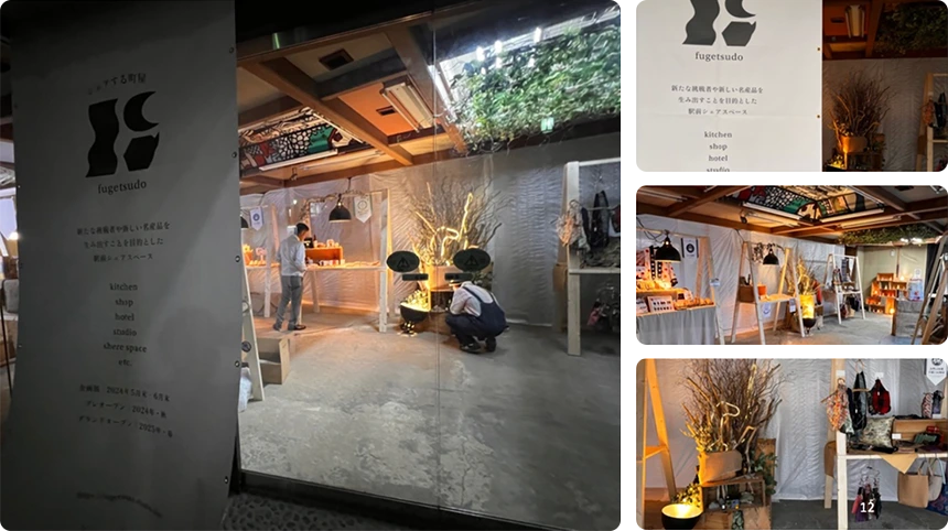 令和6年度実施のポップアップストアの様子