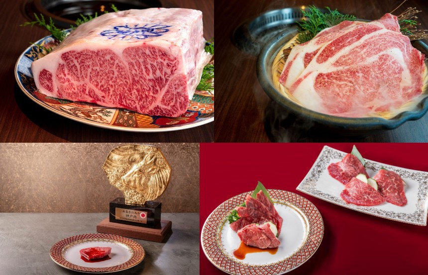 50年以上続く老舗「扇矢精肉店」から直接仕入れ