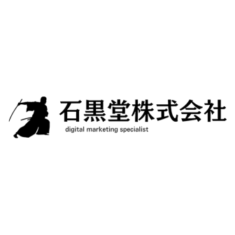 石黒堂