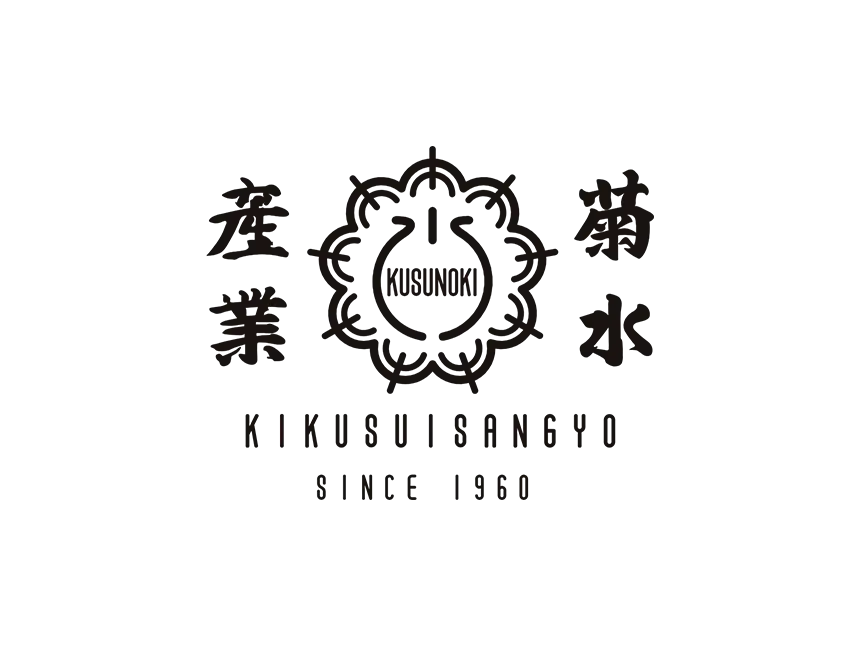 菊水産業