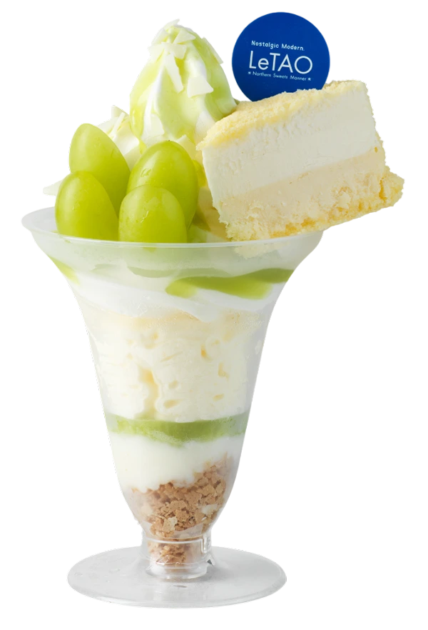 シャインマスカットムースフロマージュパルフェ