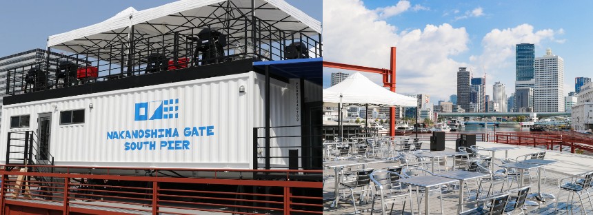 中之島GATEサウスピア