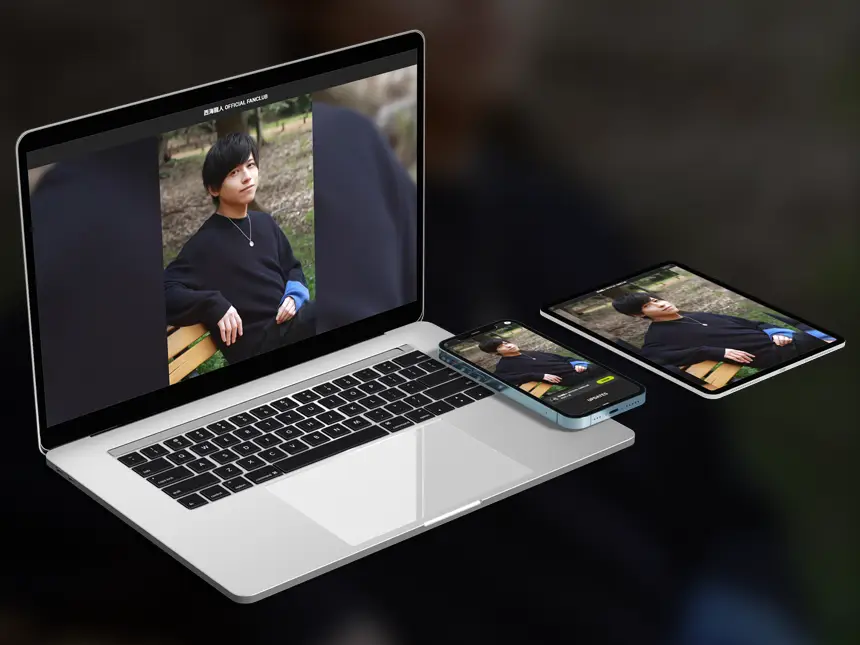 西海龍人のオフィシャルファンクラブが「Bitfan」でリニューアルオープン！限定コンテンツとファン交流を楽しめる新プラットフォーム