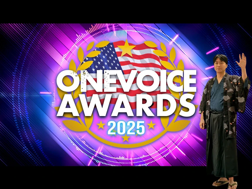 声優・ナレーション界の最高峰アワード『One Voice Awards USA 2025』