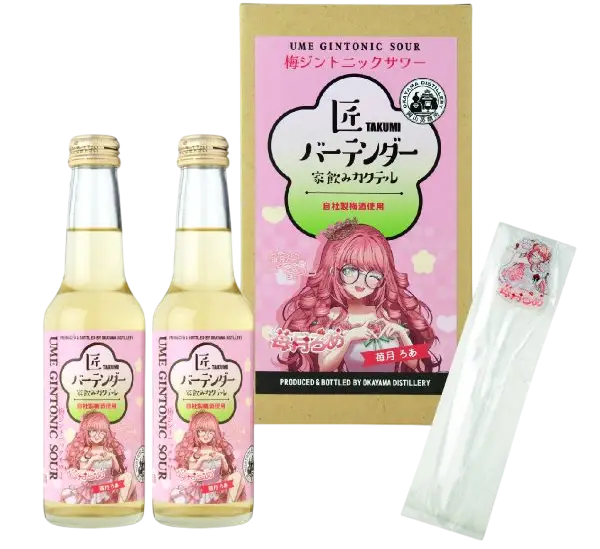 苺月ろあオリジナルカクテル