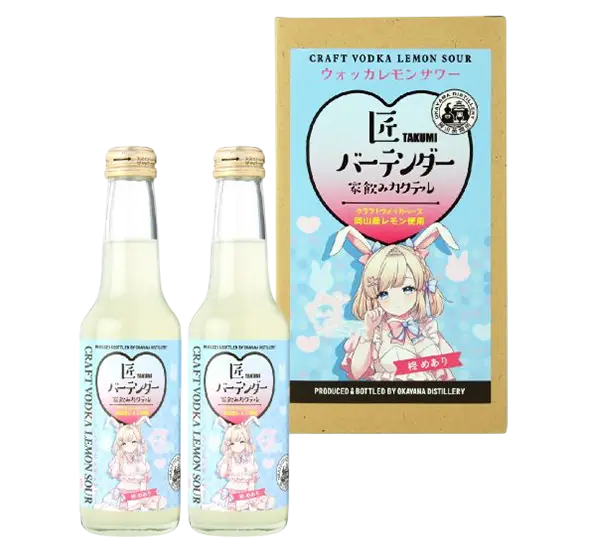 柊めありオリジナルカクテル