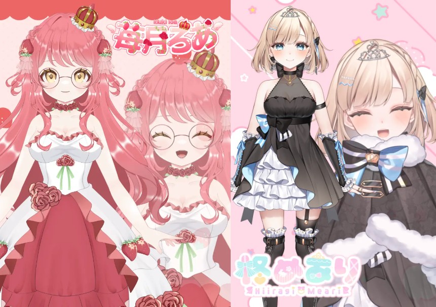 「苺月ろあ」と「柊めあり」