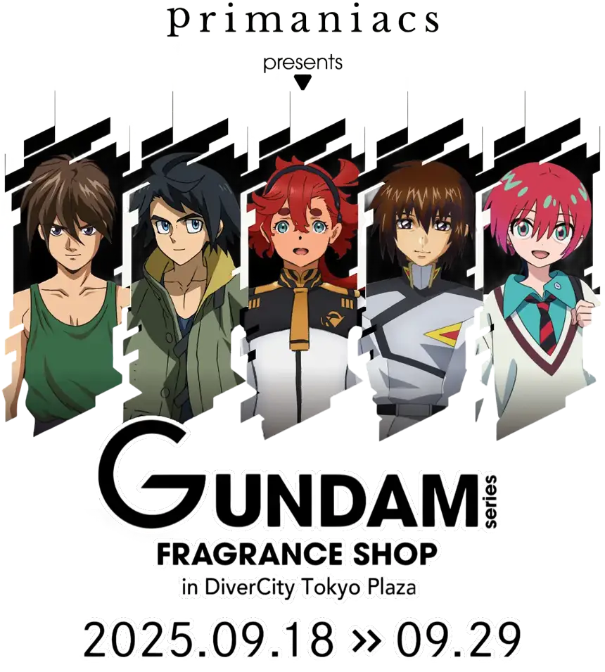 primaniacsキャラクターフレグランス