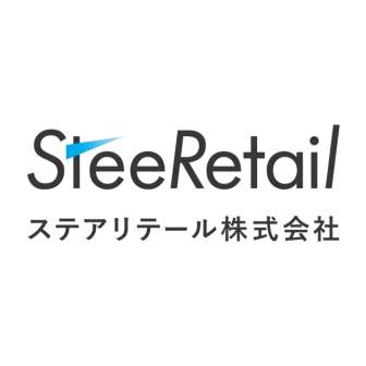 ステアリテール