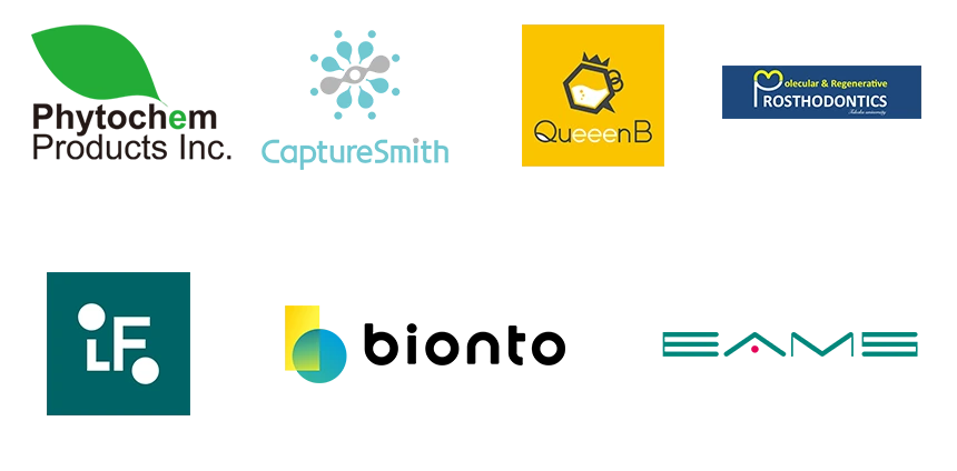 【STEP for SEEDコース】採択企業