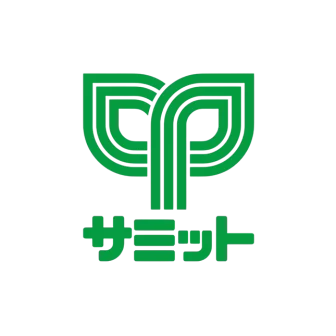 サミット