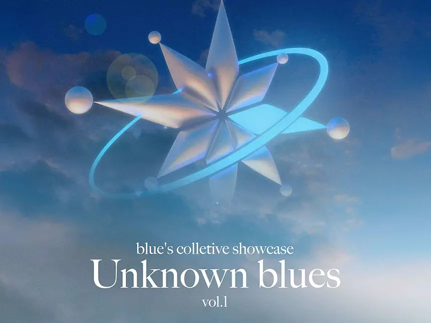 新音楽イベント『blue’s collective showcase “Unknown blues vol.1”』開催決定|ANEMONÉ初ライブも披露