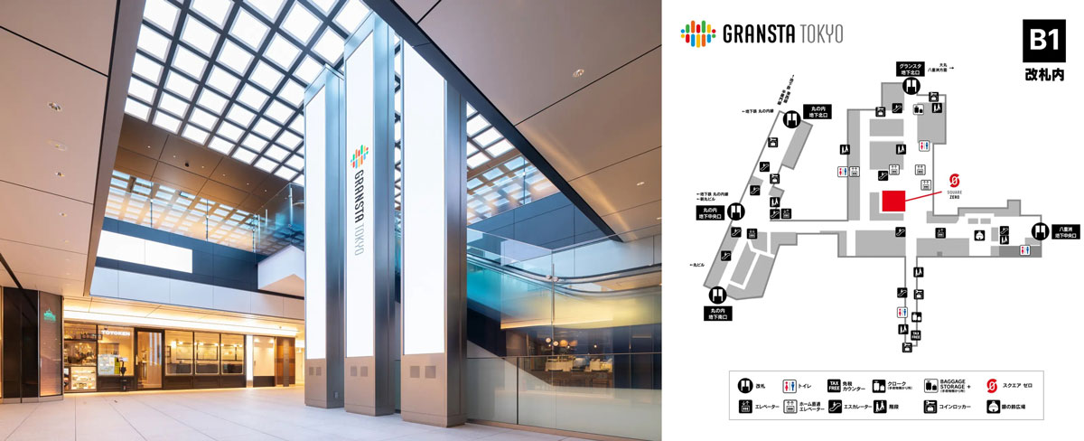 グランスタ東京 イベントスペース「スクエア ゼロ」