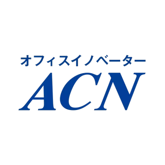 ACN