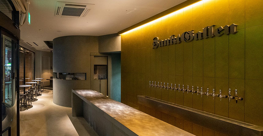 サンクトガーレン タップルーム