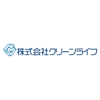 クリーンライフ