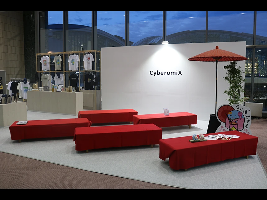 株式会社CyberomiX、第84回日本癌学会学術総会にてランチョンセミナー2枠と最大規模の企業展示を実施