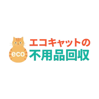 ゴン