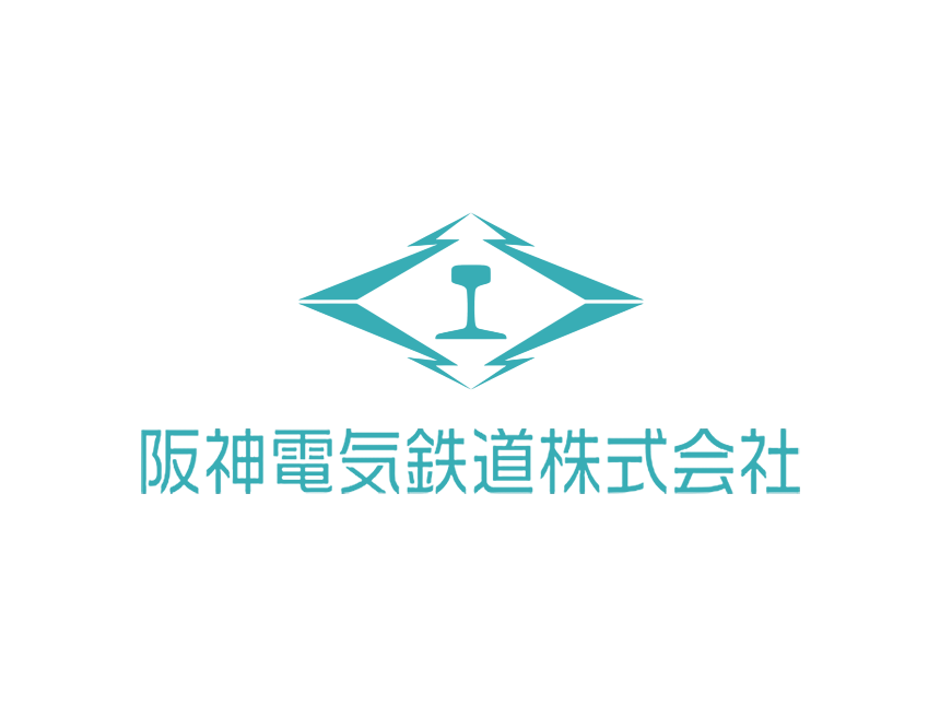 阪神電気鉄道
