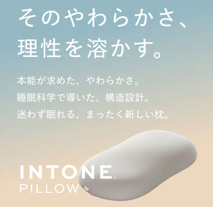 INTONE
