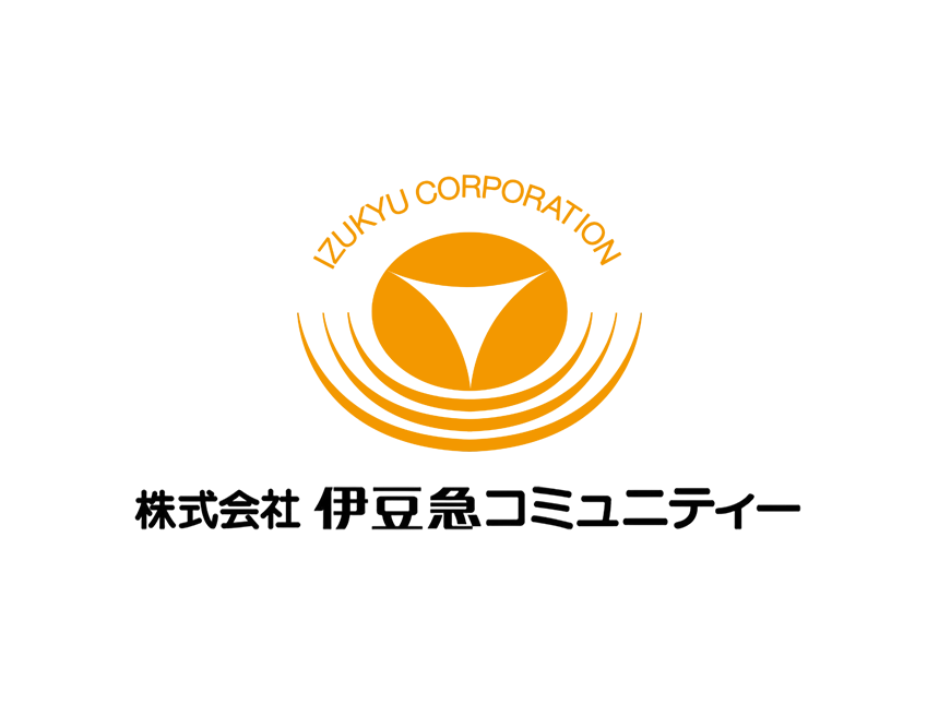 伊豆急コミュニティー