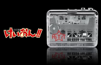 【けいおん！】放課後ティータイム カセットプレーヤー