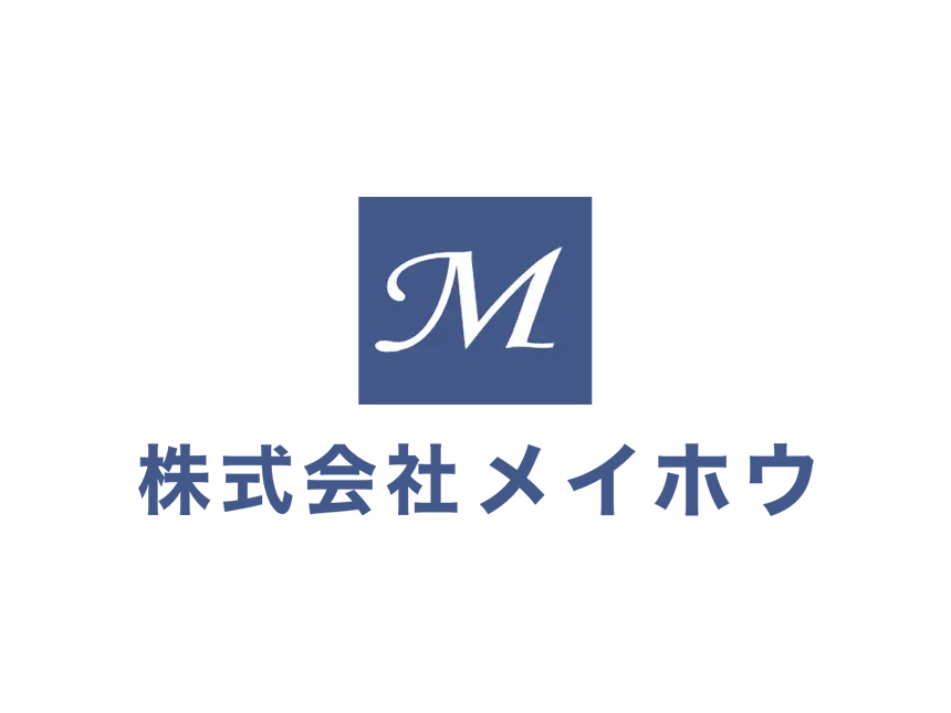 メイホウ