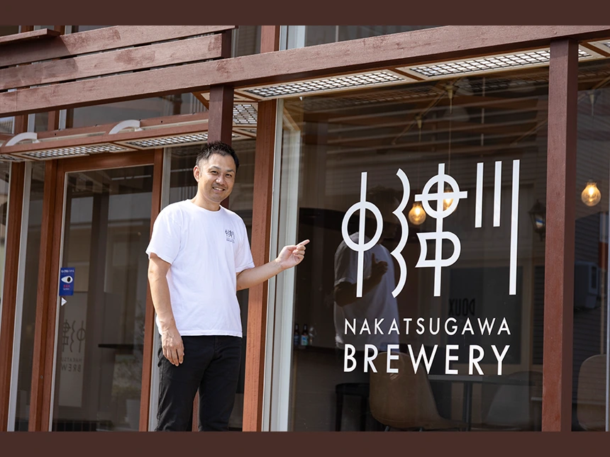 【中津川市初】クラフトビール醸造所＆ビアバー『NAKATSUGAWA BREWERY』が2025年9月12日オープン！クラウドファンディングも同日スタート