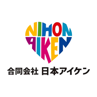 日本アイケン