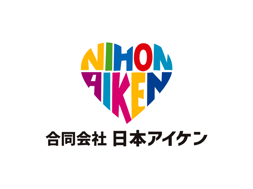 日本アイケン