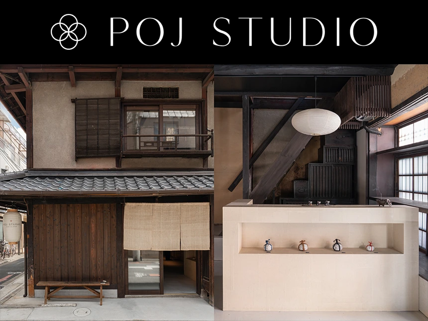 伝統工芸の魅力を京都から世界へ ― POJ Studio、新拠点オープンのお知らせ