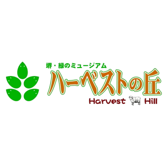 堺ファーム