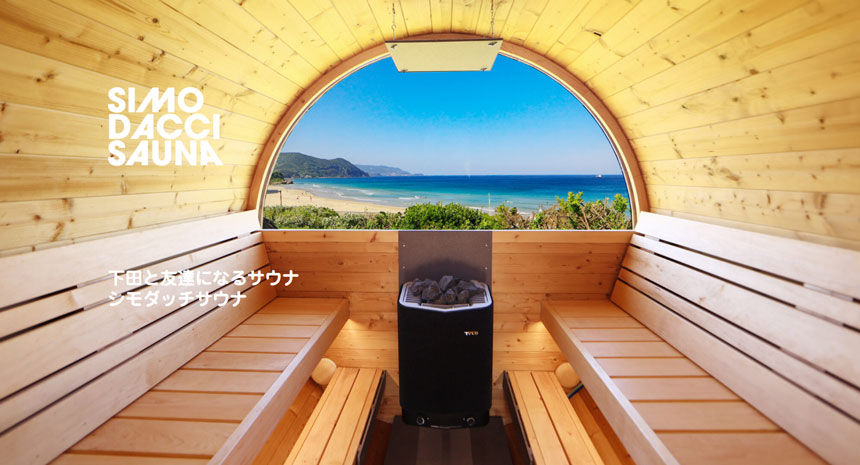 SIMODACCI SAUNA