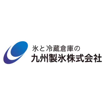 九州製氷