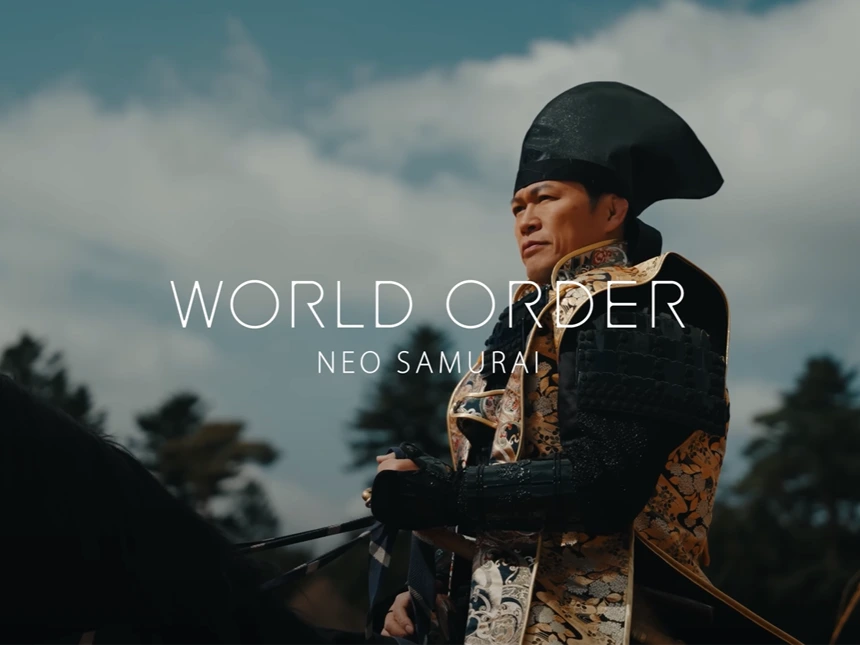 須藤元気率いるWORLD ORDER、再始動!新曲『NEO SAMURAI』で侍の精神と未来が融合