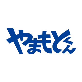 やまもとくん